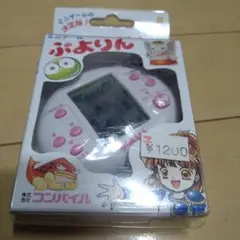 2025年最新】ミニゲームぷよりんの人気アイテム - メルカリ
