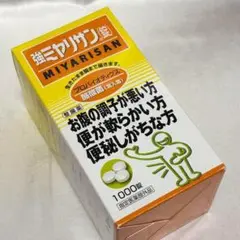 Item thumbnail for item e85fd356-0917-4905-a5a2-2cbfe70ddaf2