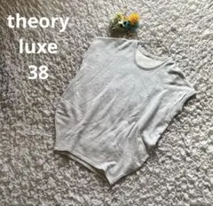 Item thumbnail for item 6e74917b-8089-4310-88d8-8c09b56031c4