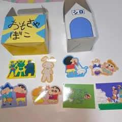 一番くじクレヨンしんちゃんシール