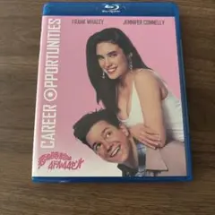 恋の時給は4ドル44セント　Blu-ray