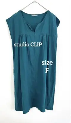 Item thumbnail for item a77017e7-1ef8-4d92-b604-a8550ba41cc8