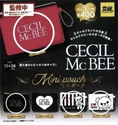 CECIL McBEE ミニポーチ ガチャガチャ 4種類