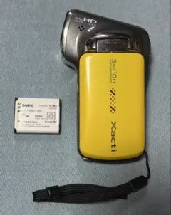 Item thumbnail for item e157b637-4db2-4ae2-bf3b-e7cdbe06313a