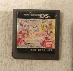 DSソフト プリキュア あそびコレクション ソフトのみ
