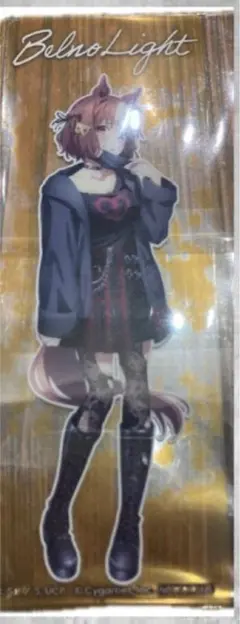 非売品　ウマ娘 マルイ シンデレラグレイ 特典 クリアしおり ベルノライト