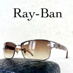 Ray-Ban RB3419 サングラス　レイバン Ray-Ban レイバン サングラス プレミア生産終了モデル RB3449