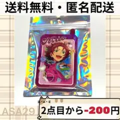 あんスタ GIRA☆デコアイドルシリーズ ガラケーアクスタ ギラデコ 衣更真緒
