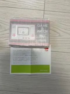 Item thumbnail for item 35534ac9-726c-4f4d-9fee-b77aaaf81f33