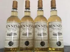 ベンネヴィス10年×4本