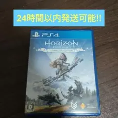PS4 Horizon Zero Dawn Complete Edition