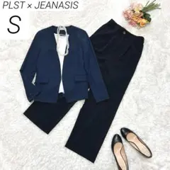 PLST × JEANASIS　パンツスーツ　オフィスカジュアル　紺黒　S