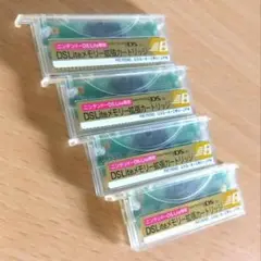 ニンテンドー DS Lite 専用　メモリー拡張カートリッジ　任天堂
