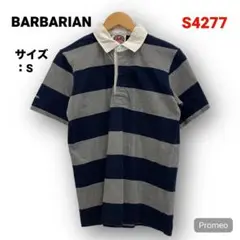 【即購入OK】BARBARIAN 半袖ポロシャツ サイズS ボーダー