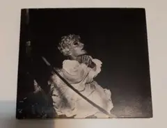 Halcyon CD