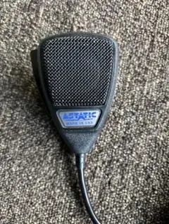 Astatic アスタティック RD104E CB HAM 4Pマイク 送料無料 Amazon.co.jp: ノイズキャンセリング パワーマイク CB