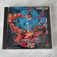 ［PS］ストライダー飛竜 1&2 プレイステーション