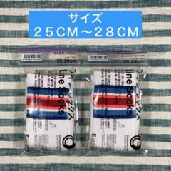 ★ファミリーマート限定★【２０２５夏の色／ラインソックス】★匿名配送★①①④