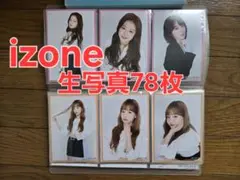 Item thumbnail for item 875dbb7d-e567-43f7-ab7a-845c925bcdd3