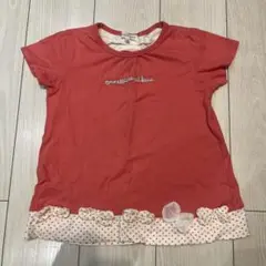 Item thumbnail for item 394857a4-f961-4531-a686-9203f3a89434