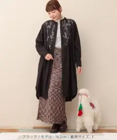 【新品未開封タグ付き】チチカカPORINA リーブス刺繍シャツワンピース