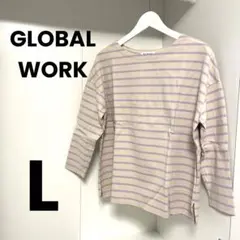 GLOBAL WORK バスクボーダービックT ベージュ×パープル　L