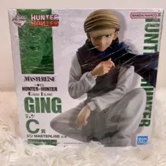 一番くじ　HUNTER×HUNTER MASTERLISE G.I編　C賞　ジン