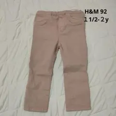 状態良好 H&M ピンク ストレートパンツ 92cm １1/2-２y