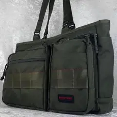 Item thumbnail for item f8e46b65-5def-4b56-945d-66b97c82bfde