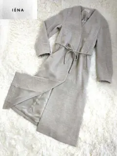 イエナ IENA ノーカラー ロングガウン ロングコート ウール素材 ベルト付き