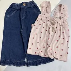 フタフタ まとめ売り 95
