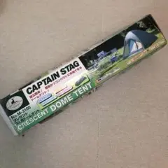 CAPTAIN STAG クレセント 3人用 ドームテント M-3105