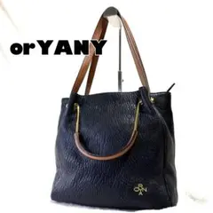 限界価格⭐︎【激レア×美品】orYANY トートバッグ オールレザー ブラック