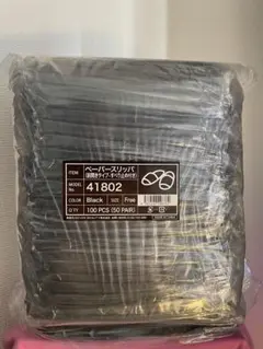 Item thumbnail for item d25f493f-dd67-4c38-88ef-121aa4a017f1