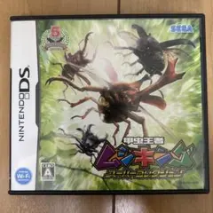 甲虫王者ムシキング スーパーコレクション