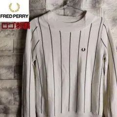 FRED PERRY フレッドペリー セーター SW-477