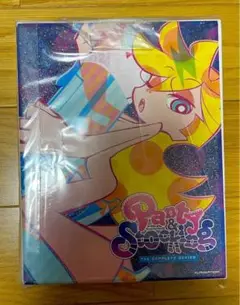 Item thumbnail for item 0520d243-8e7d-4230-8e0e-4bf3bbe56458