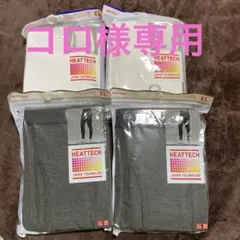 Item thumbnail for item ec399e0a-aa3f-47b2-a091-11ca13c44cea