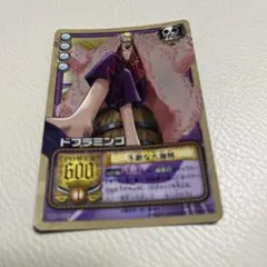 ワンピース カード　ドフラミンゴ