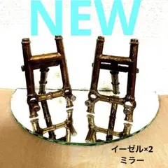 ミニイーゼル　鏡　セット　ミニチュア　カードスタンド