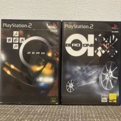 【動作確認済】PS2 首都高ZERO & ZERO ONE セット