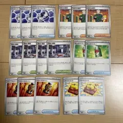 ポケモンカード　ポケカ　メガブレイブ　トレーナズ　まとめ売り