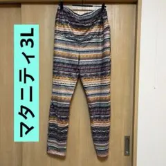 エスニック柄 ストレッチパンツ