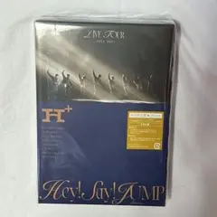 Hey!Say!JUMP LIVE TOUR 2024-2025 H+初回限定盤