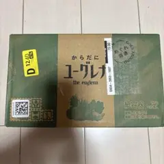 Item thumbnail for item 0789f50d-2206-4ffd-84c3-8844fac3010d