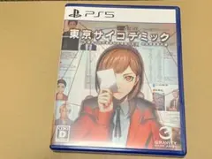 PS5 東京サイコデミック 公安調査庁特別事象科学情報分析室 特殊捜査