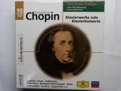 【ジュビリーエジション】ショパン/ソロ・ピアノ＆ピアノ協奏曲作品集　10CD
