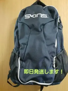 「みーん」スキンズ　リュック 2025年最新】SKINS リュック・バックパックの人気アイテム