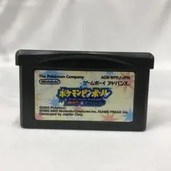 kngame32-0096 ポケモンピンボールゲームボーイアドバンスソフトのみ
