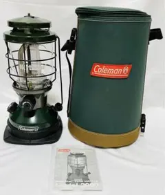 コールマン ランタン NorthStar ノーススター 2000-450J
